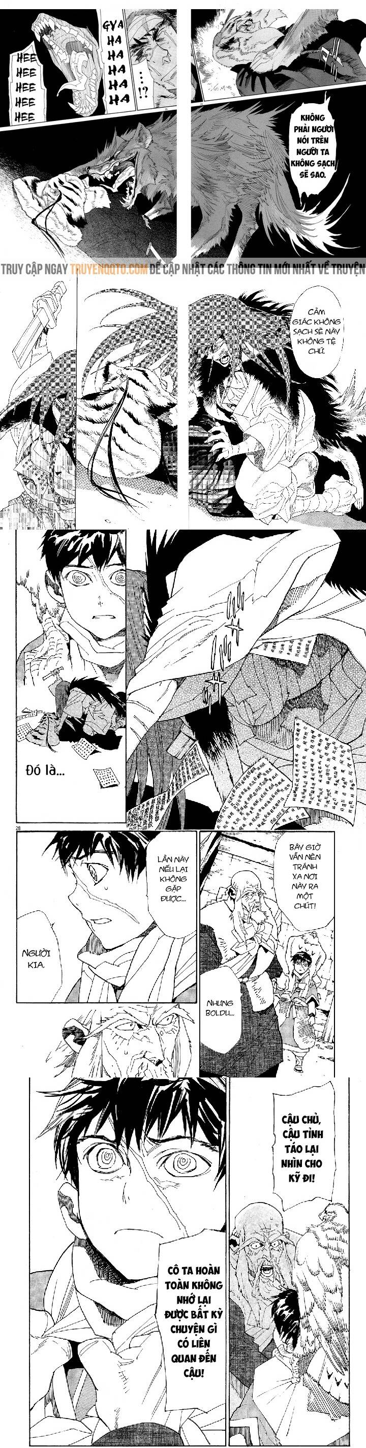 Shut Hell Chapter 45 - Trang 2