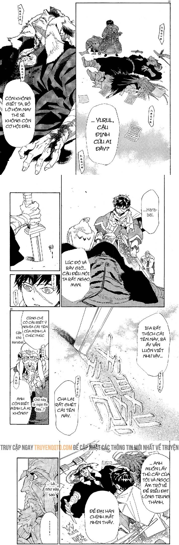 Shut Hell Chapter 46 - Trang 2