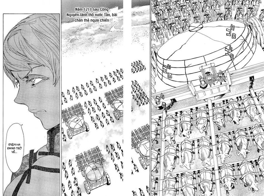 Shut Hell Chapter 47 - Trang 2