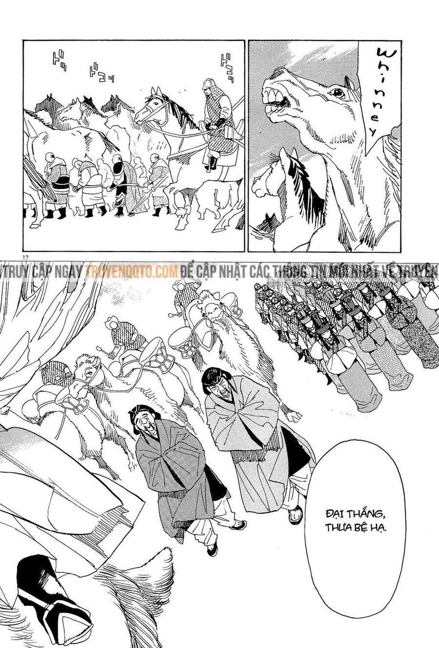 Shut Hell Chapter 47 - Trang 2