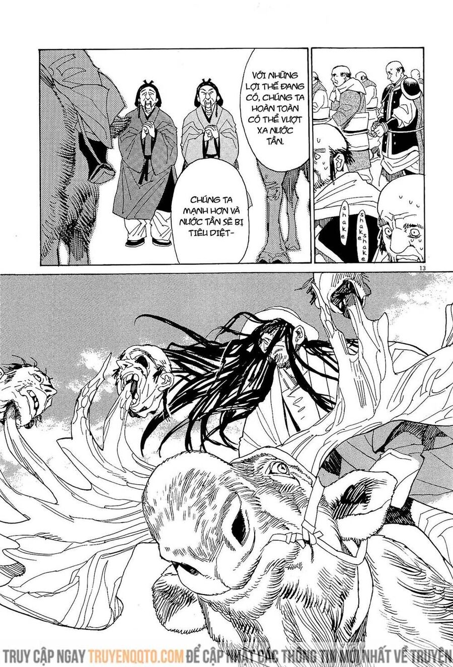 Shut Hell Chapter 47 - Trang 2