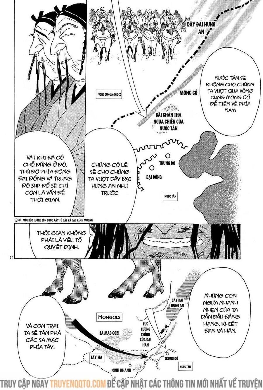 Shut Hell Chapter 47 - Trang 2