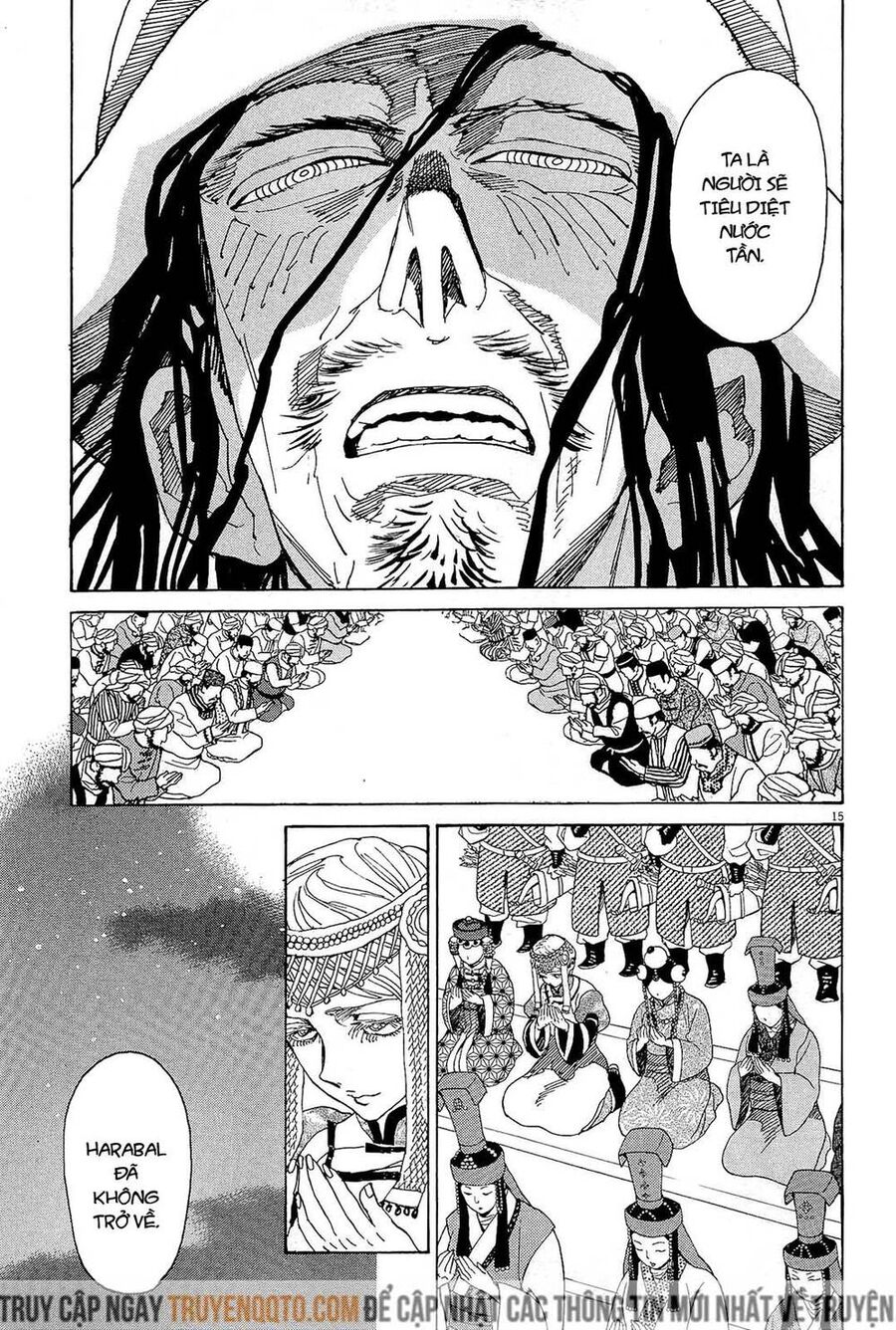 Shut Hell Chapter 47 - Trang 2