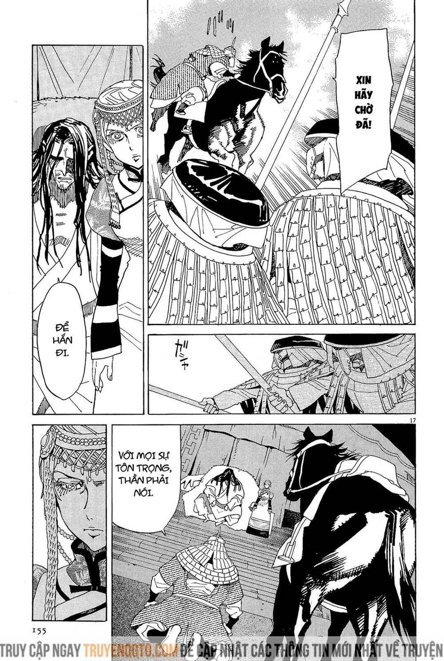 Shut Hell Chapter 47 - Trang 2