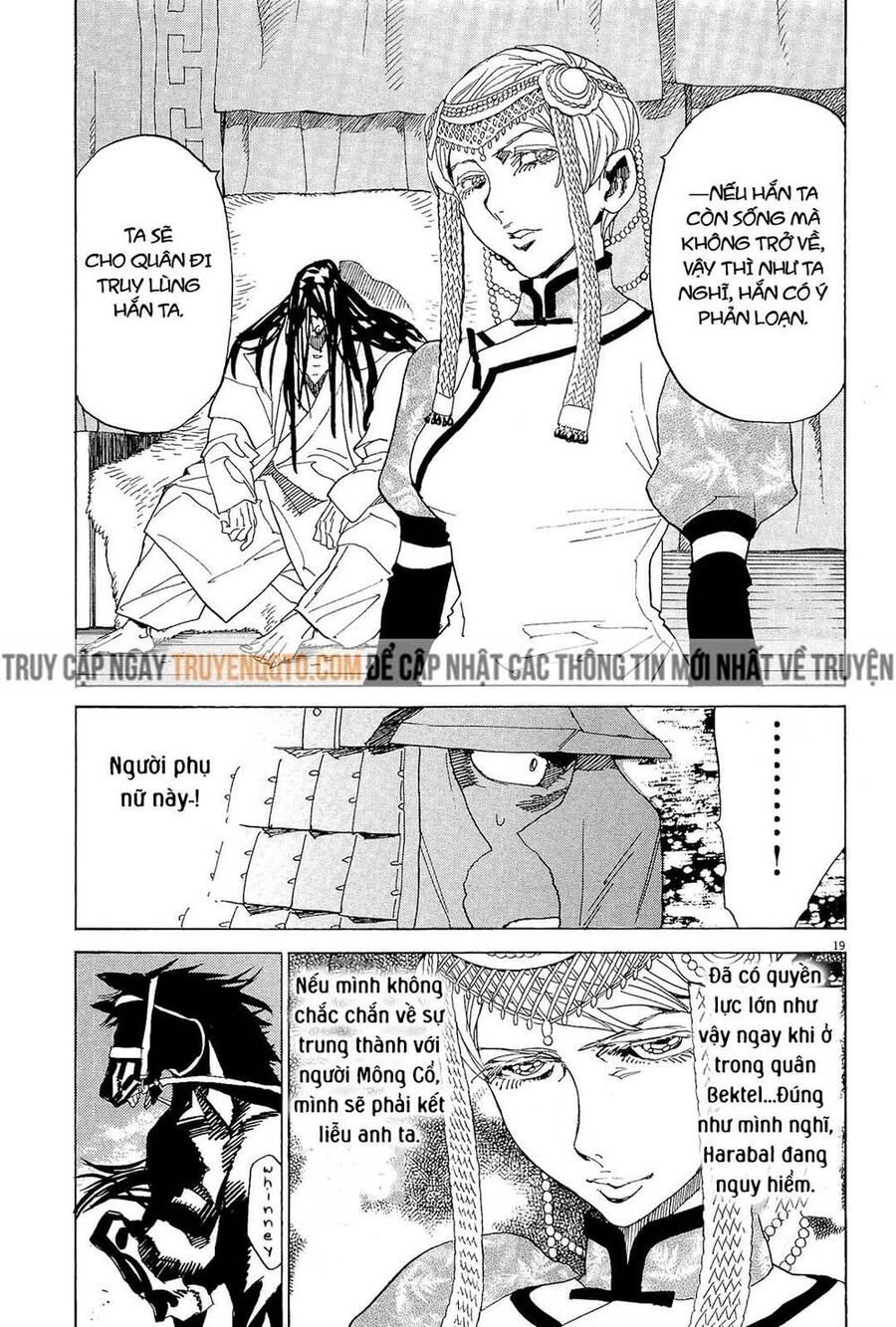 Shut Hell Chapter 47 - Trang 2