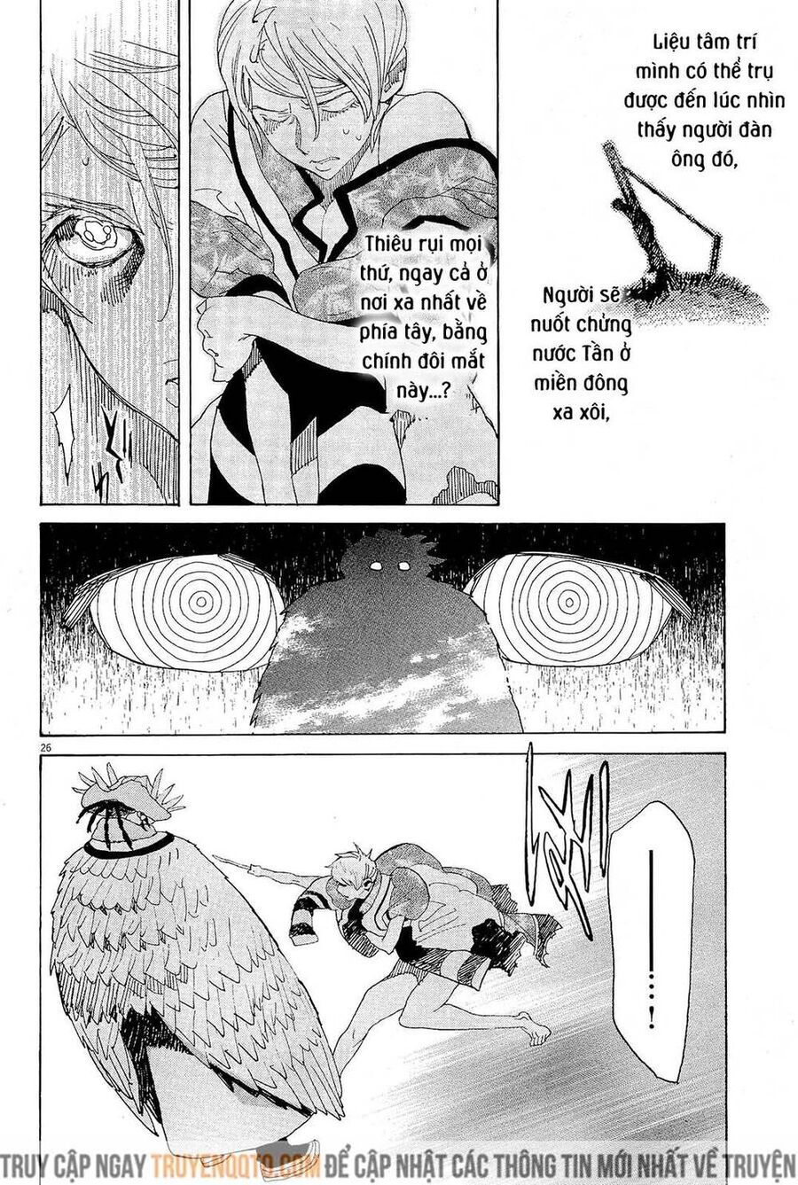 Shut Hell Chapter 47 - Trang 2