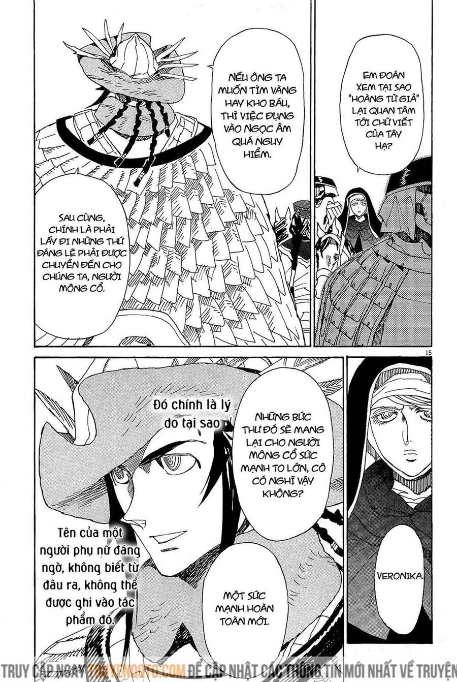 Shut Hell Chapter 48 - Trang 2