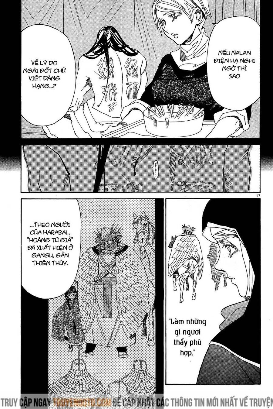 Shut Hell Chapter 48 - Trang 2