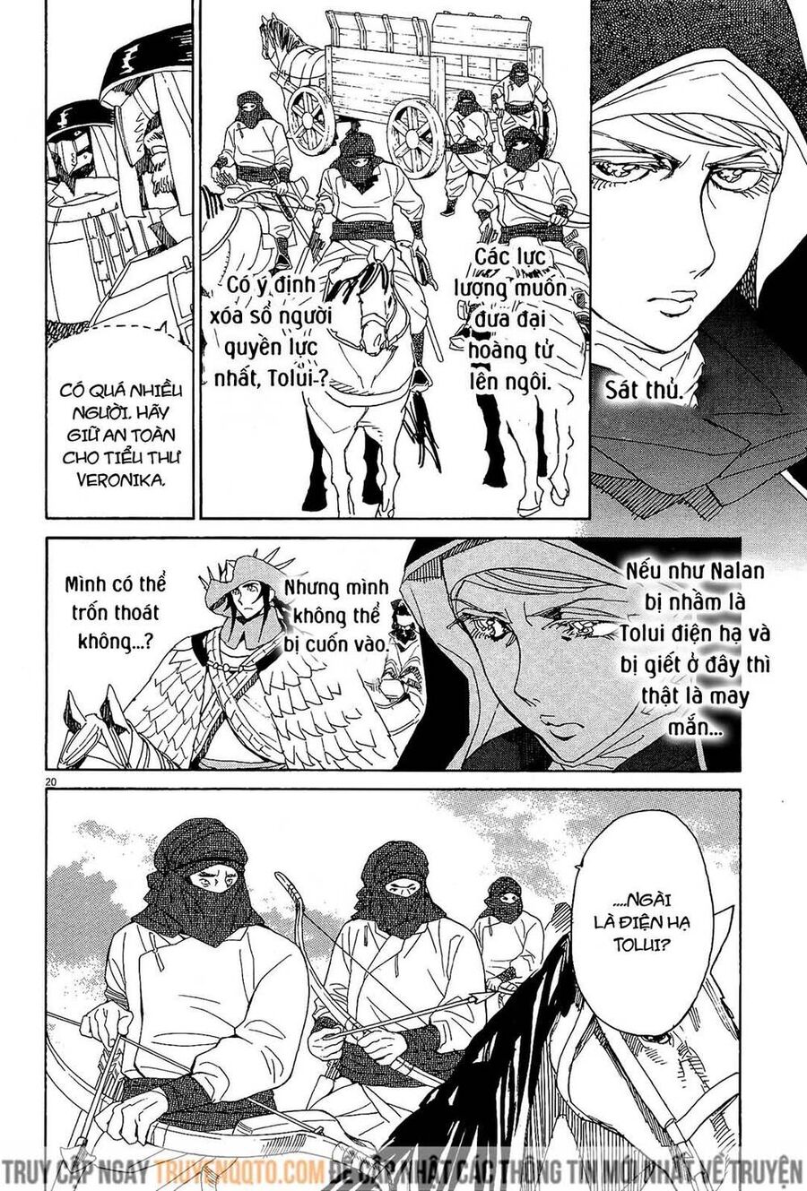 Shut Hell Chapter 48 - Trang 2