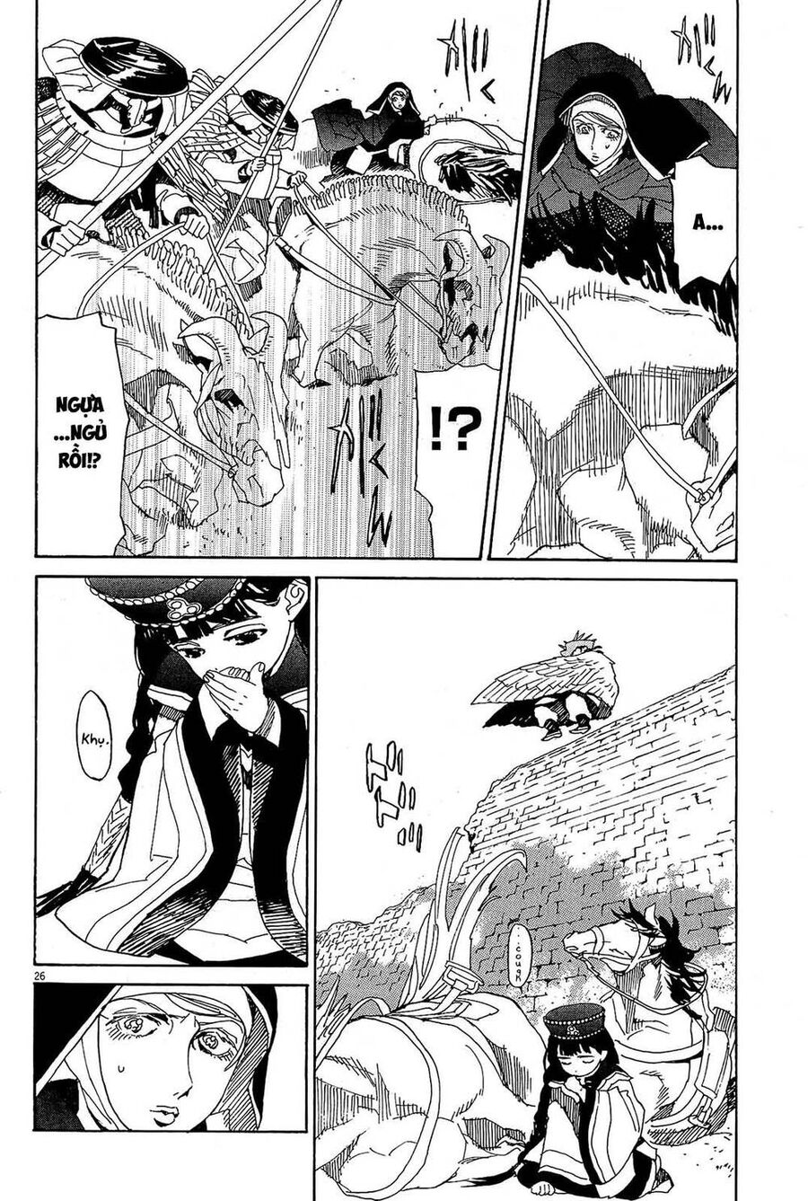 Shut Hell Chapter 48 - Trang 2