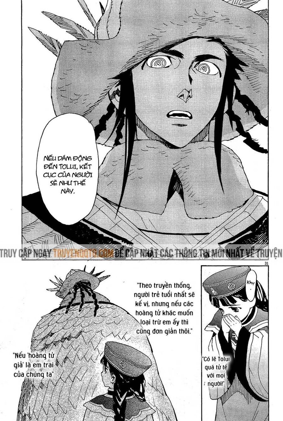 Shut Hell Chapter 48 - Trang 2