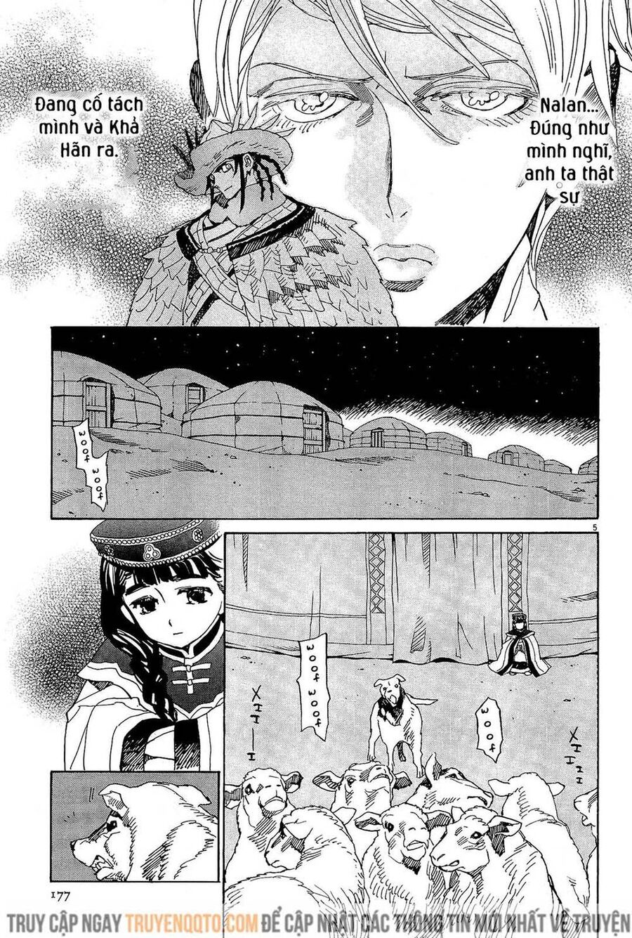 Shut Hell Chapter 48 - Trang 2