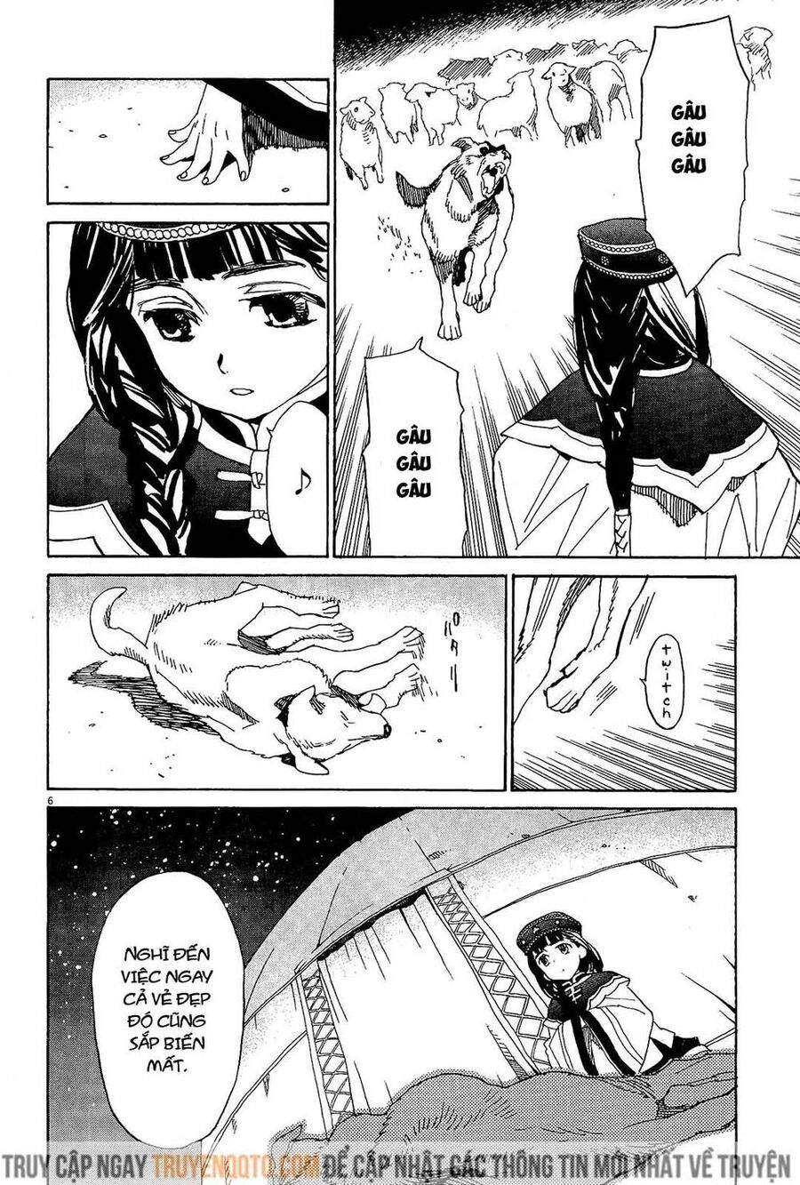 Shut Hell Chapter 48 - Trang 2