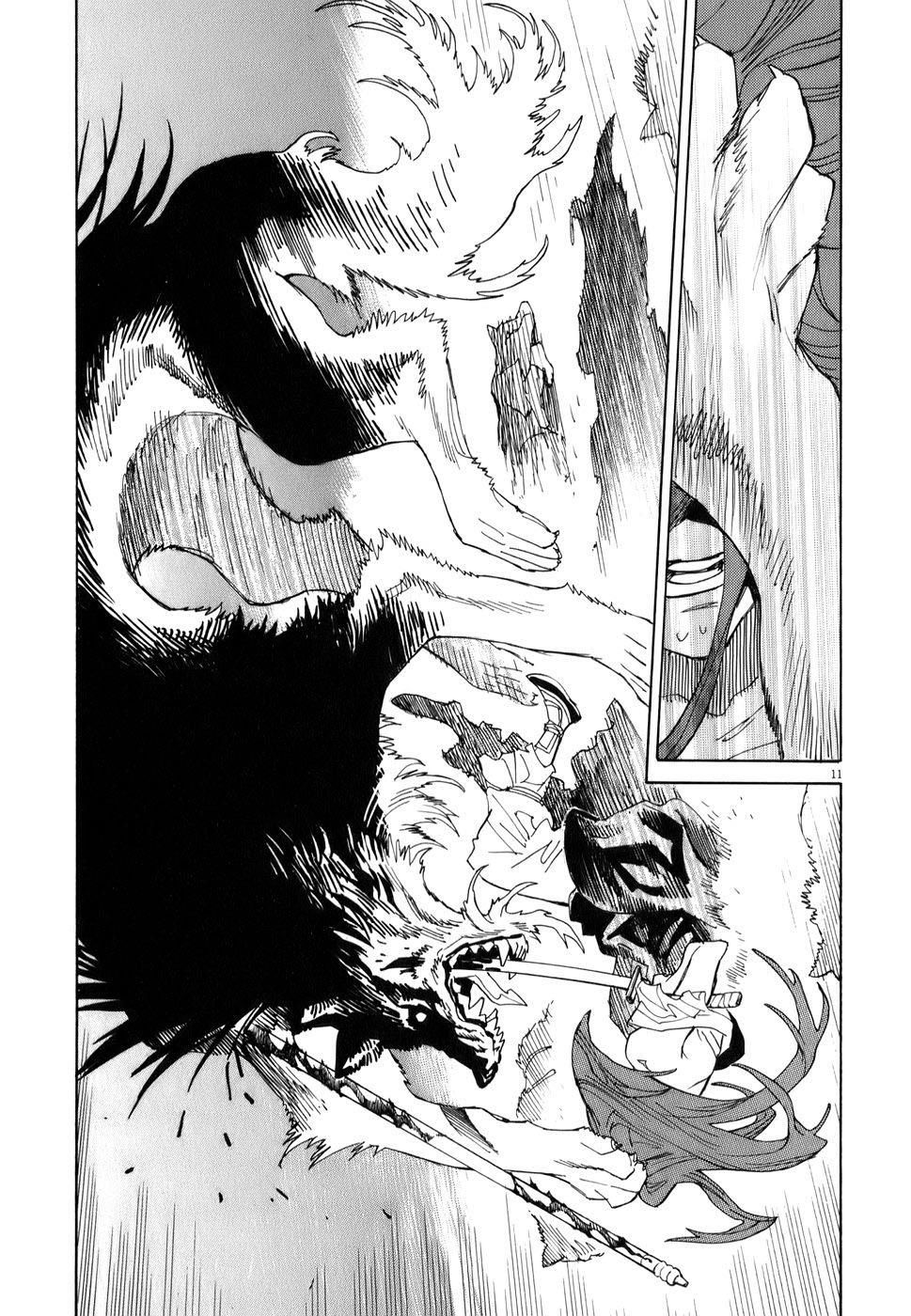 Shut Hell Chapter 6 - Trang 2