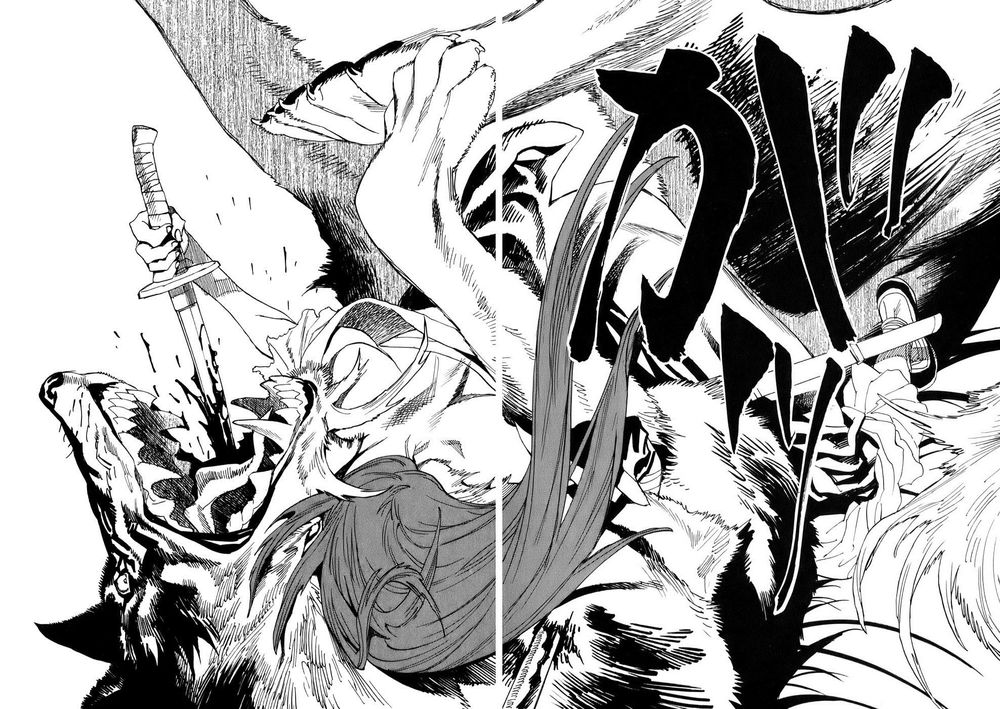 Shut Hell Chapter 6 - Trang 2