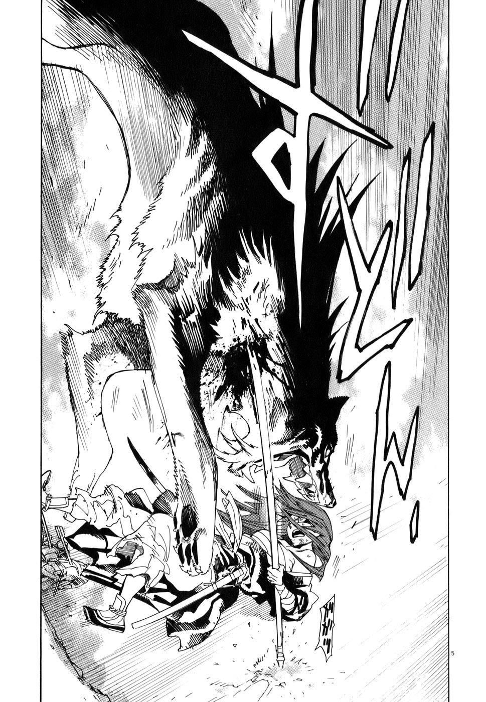 Shut Hell Chapter 6 - Trang 2