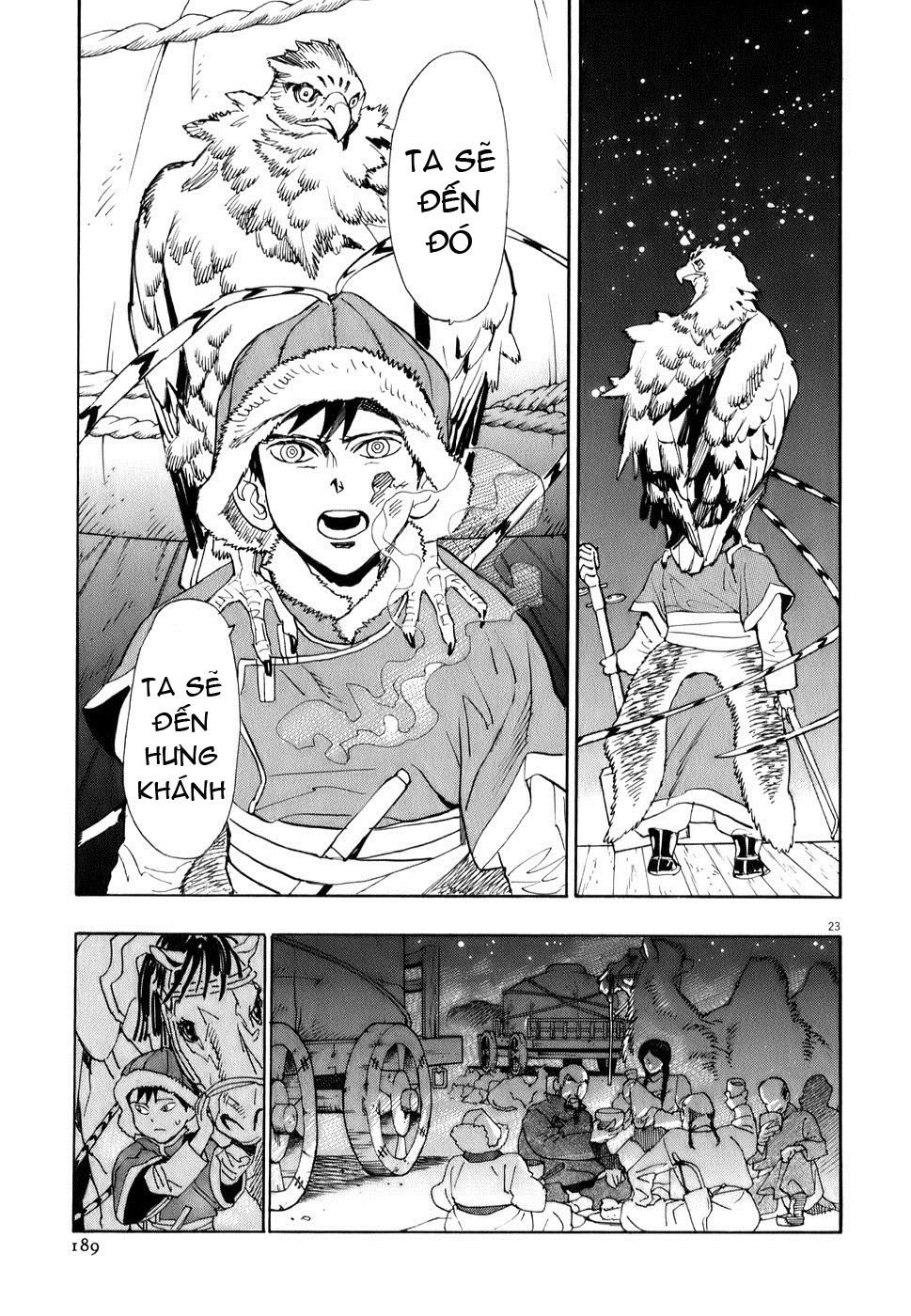 Shut Hell Chapter 7 - Trang 2