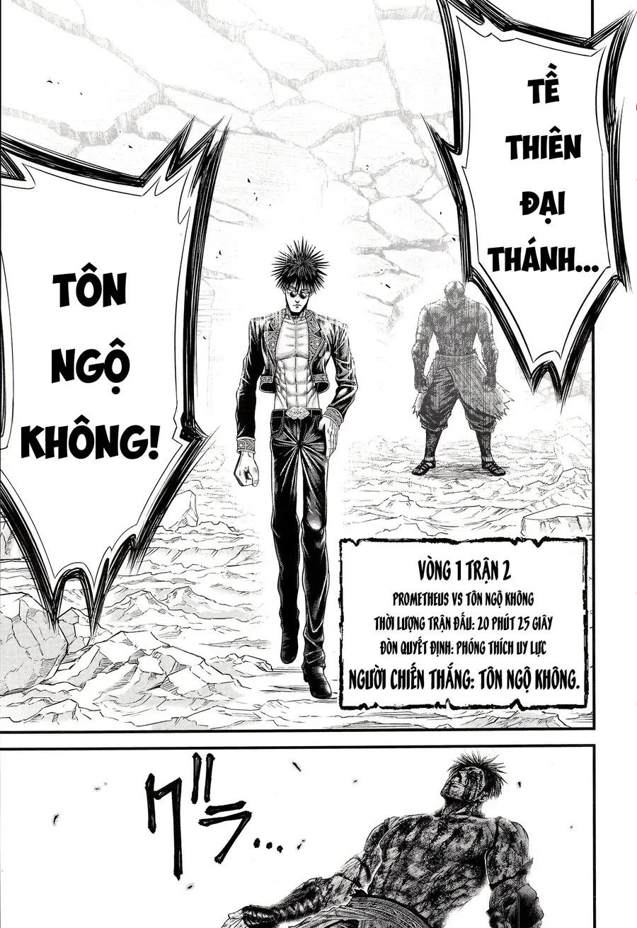 Shuumatsu No Valkyrie Kinden – Kamigami No Apocalypse Chapter 9 - Trang 2