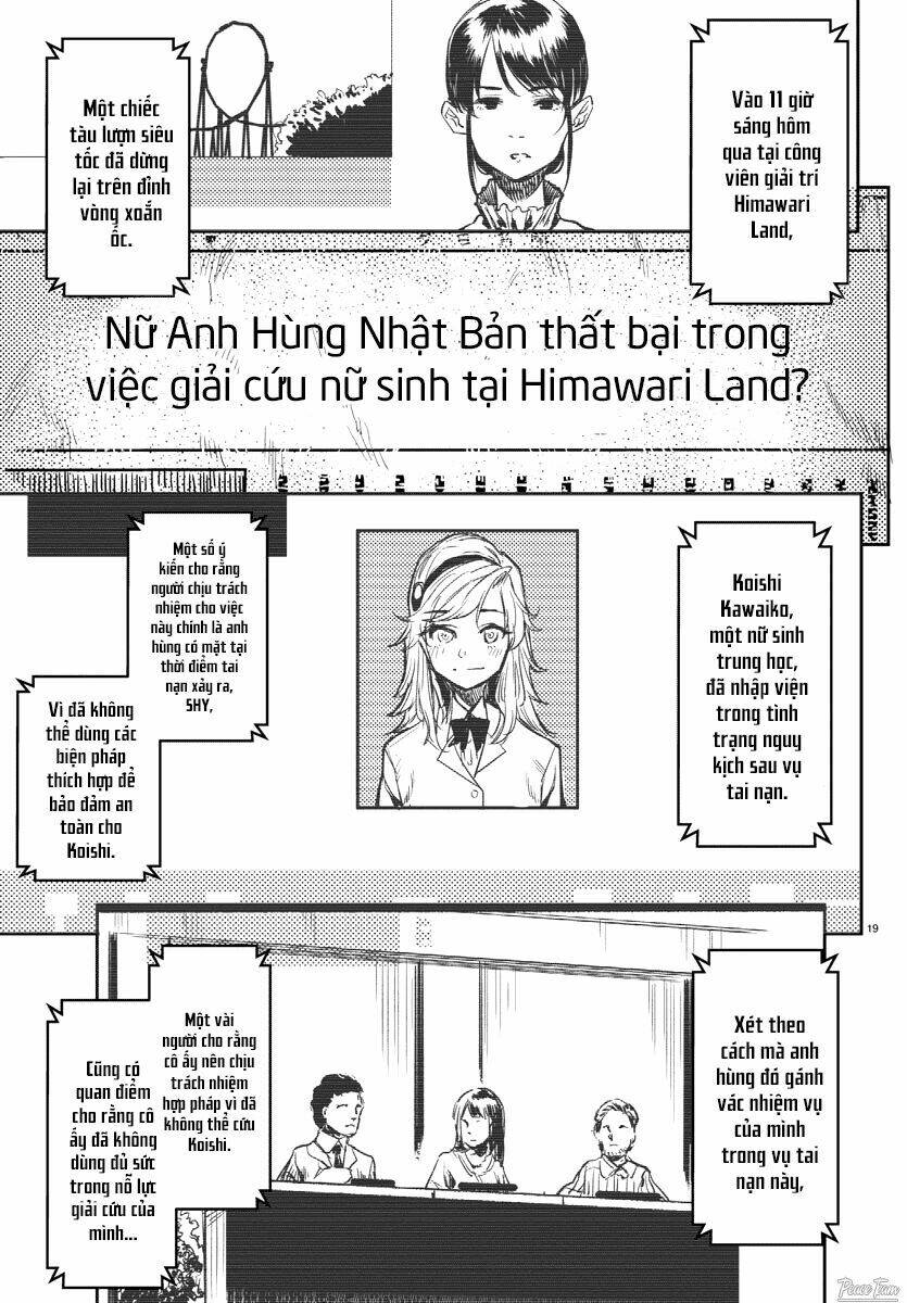 Shy Chapter 1 - Trang 2