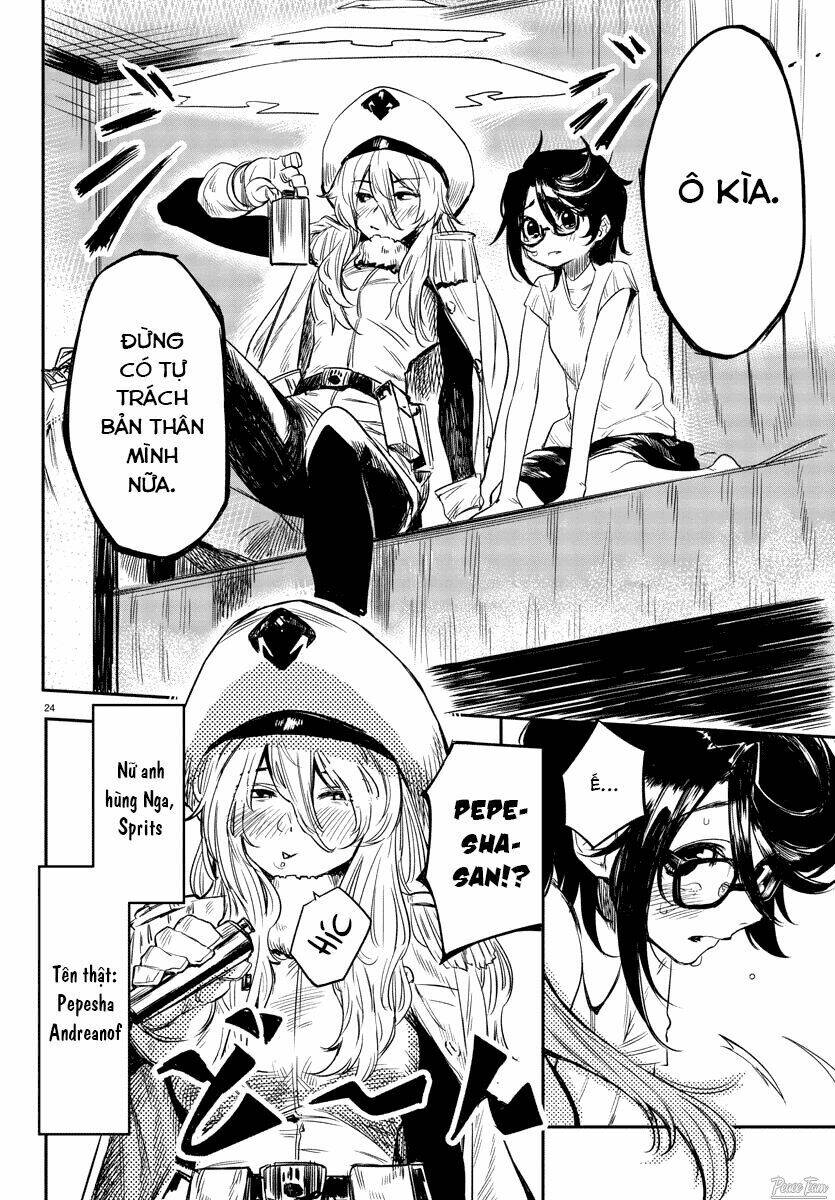 Shy Chapter 1 - Trang 2