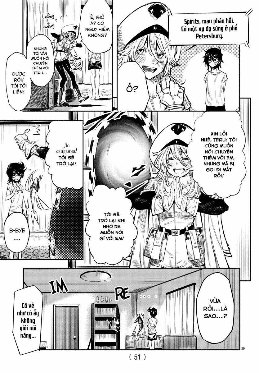 Shy Chapter 1 - Trang 2