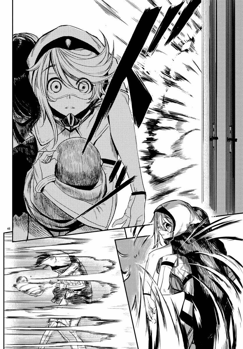 Shy Chapter 1 - Trang 2