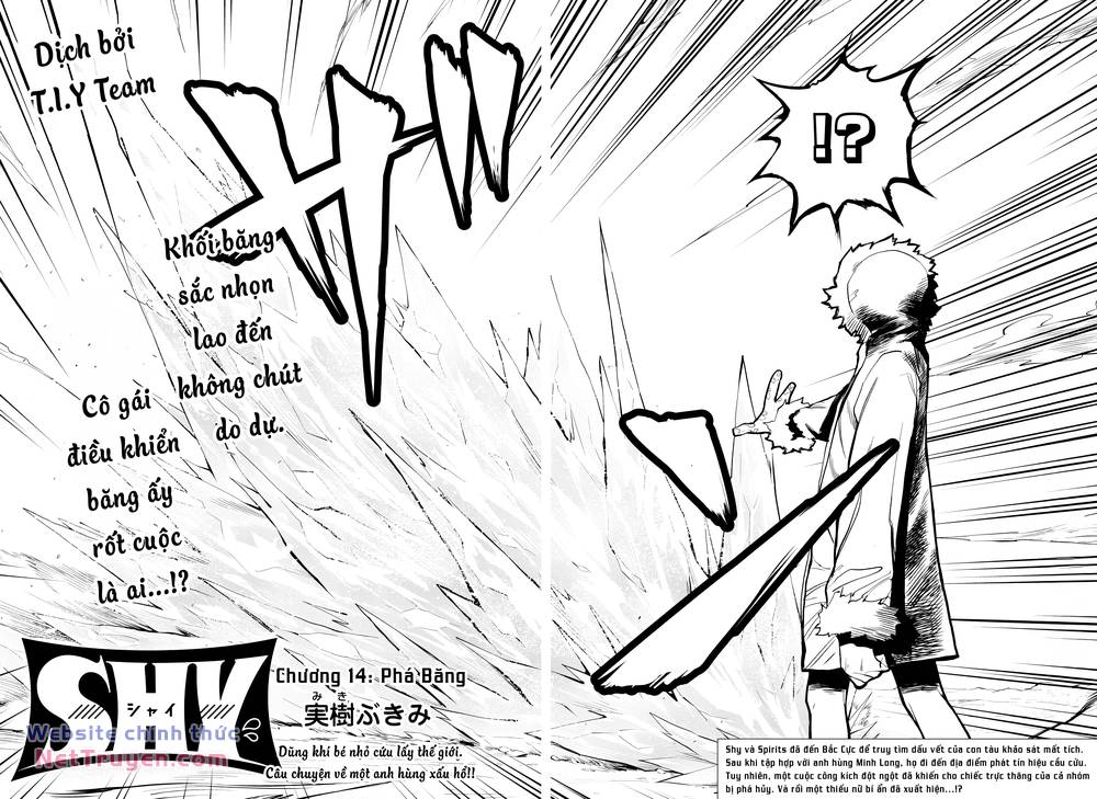 Shy Chapter 14 - Trang 2