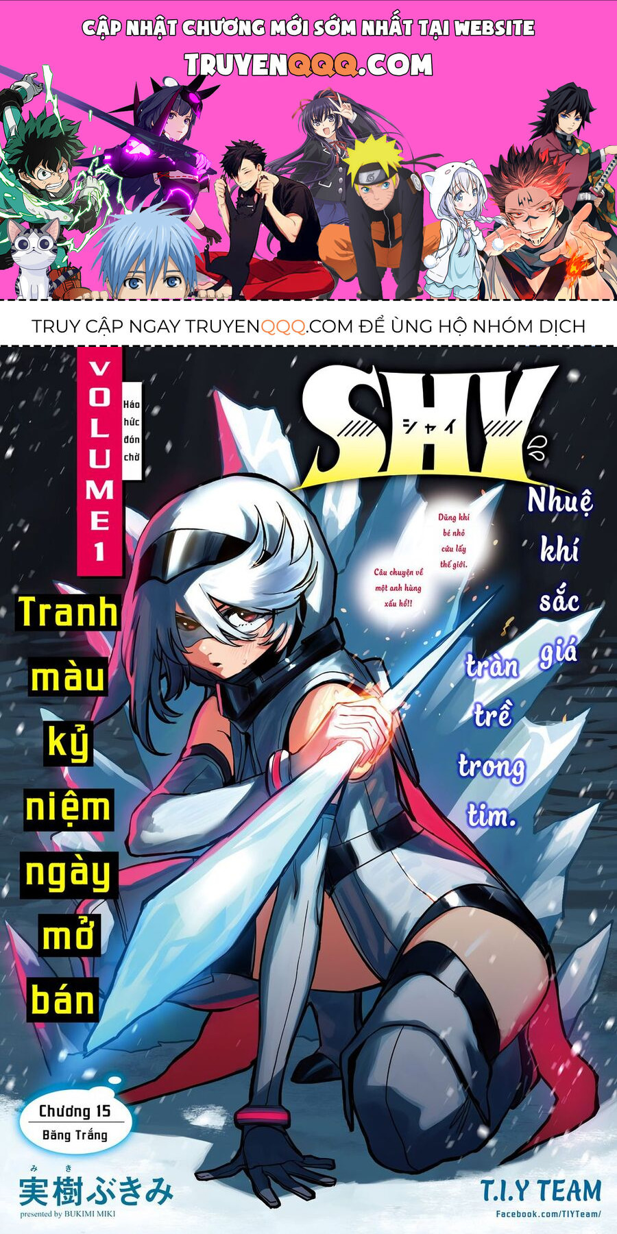 Shy Chapter 15 - Trang 2