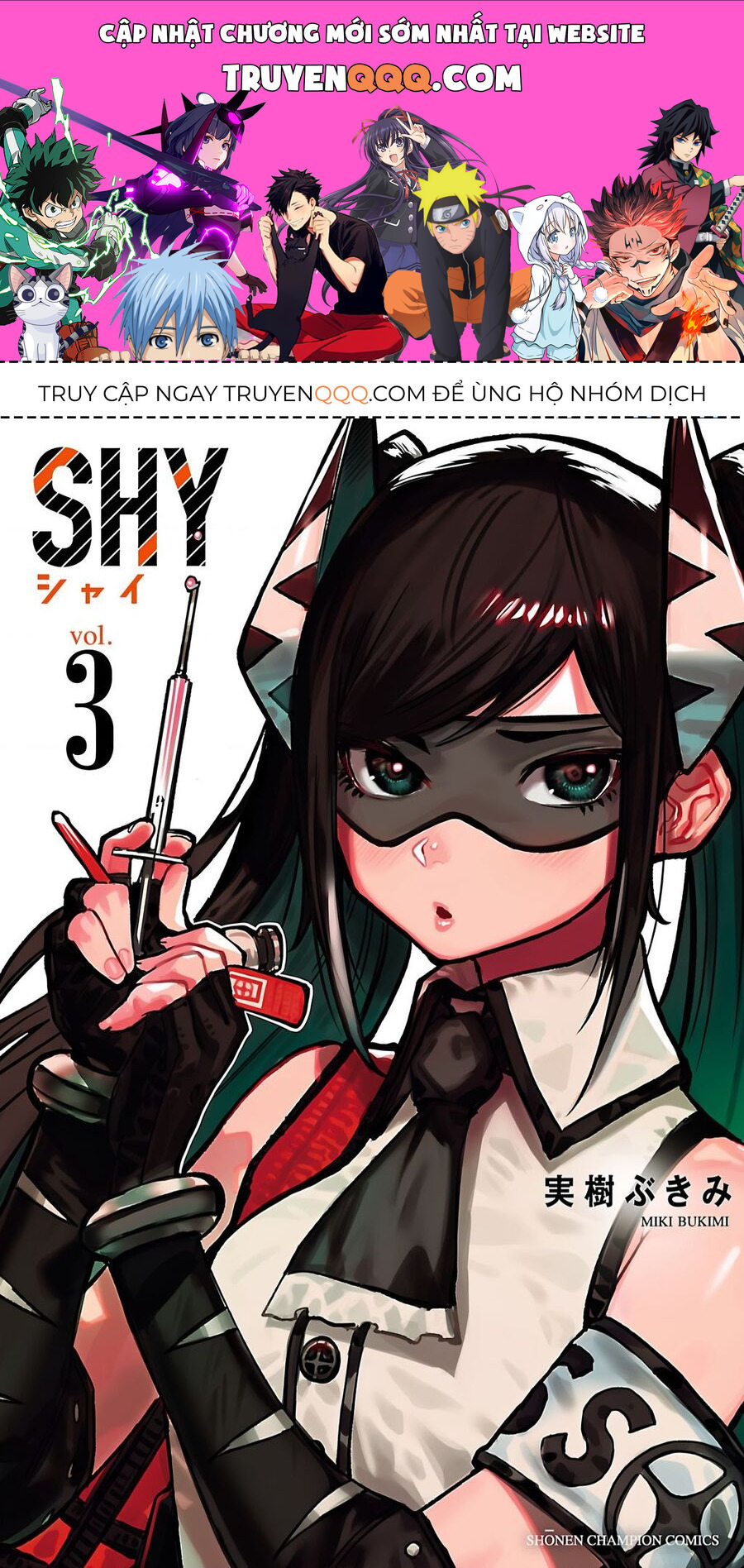 Shy Chapter 16 - Trang 2