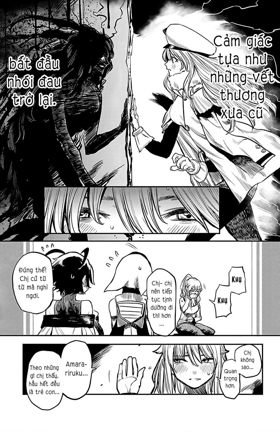 Shy Chapter 16 - Trang 2