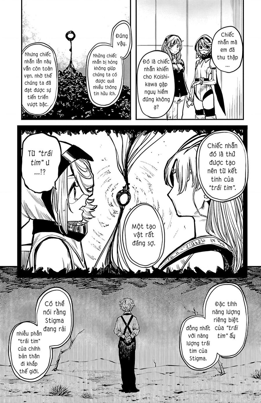 Shy Chapter 16 - Trang 2