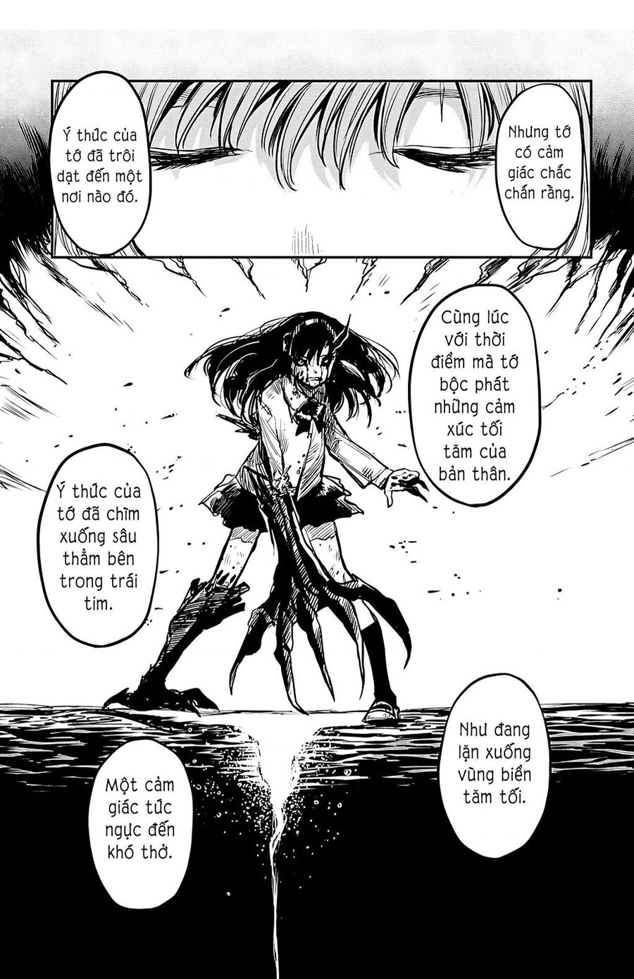 Shy Chapter 16 - Trang 2