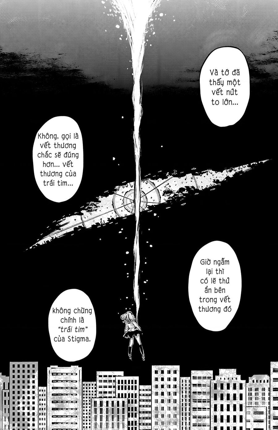 Shy Chapter 16 - Trang 2