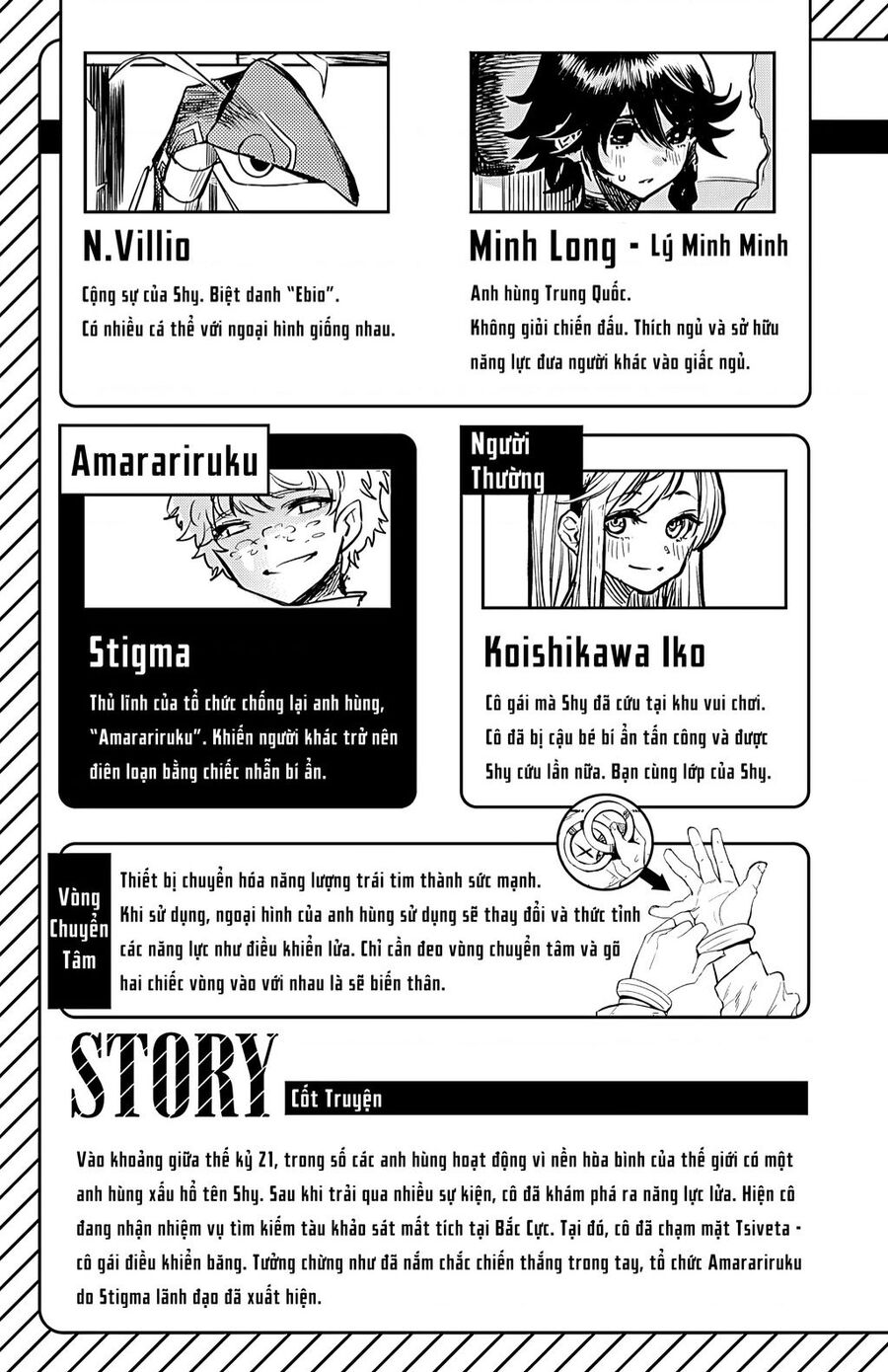 Shy Chapter 16 - Trang 2