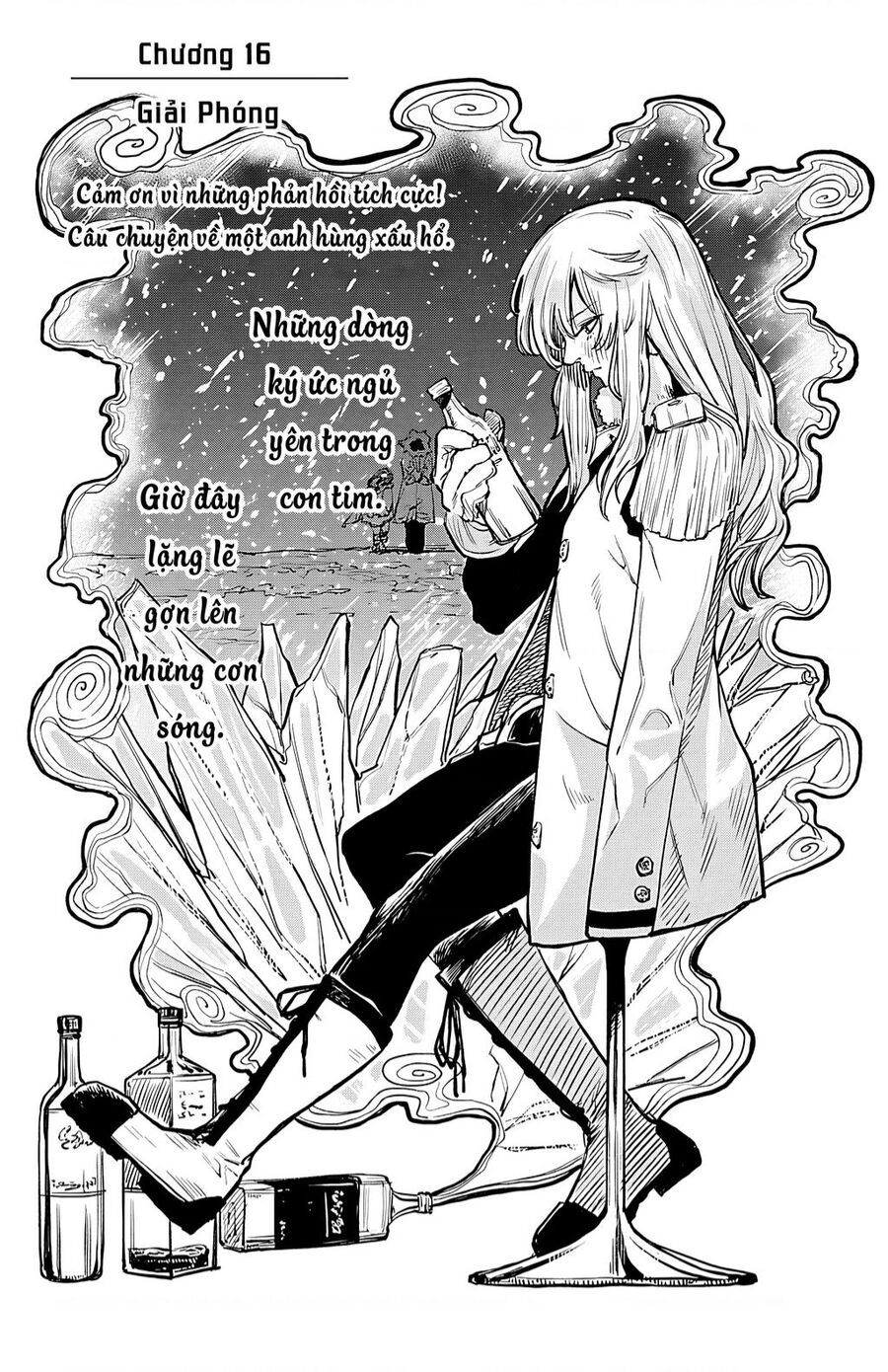 Shy Chapter 16 - Trang 2