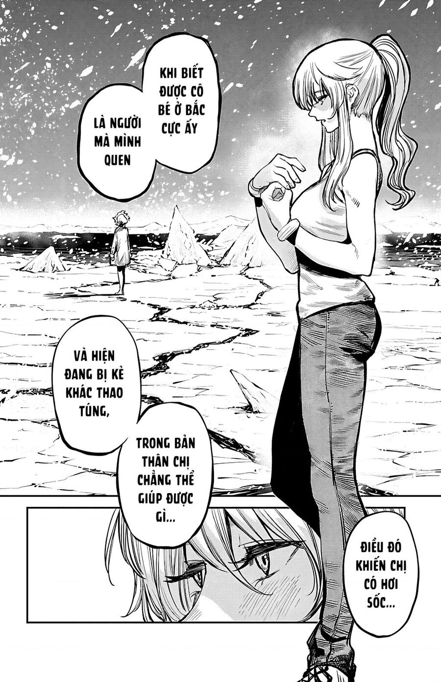 Shy Chapter 17 - Trang 2