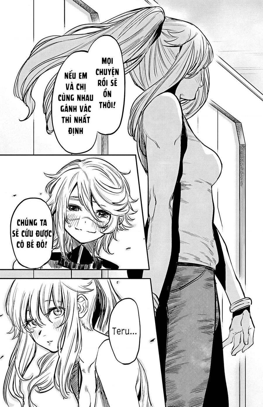 Shy Chapter 17 - Trang 2