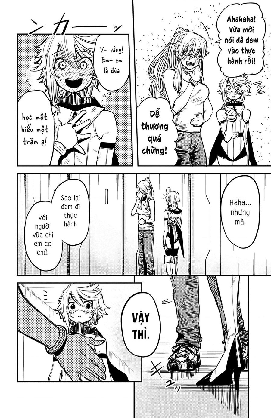 Shy Chapter 17 - Trang 2