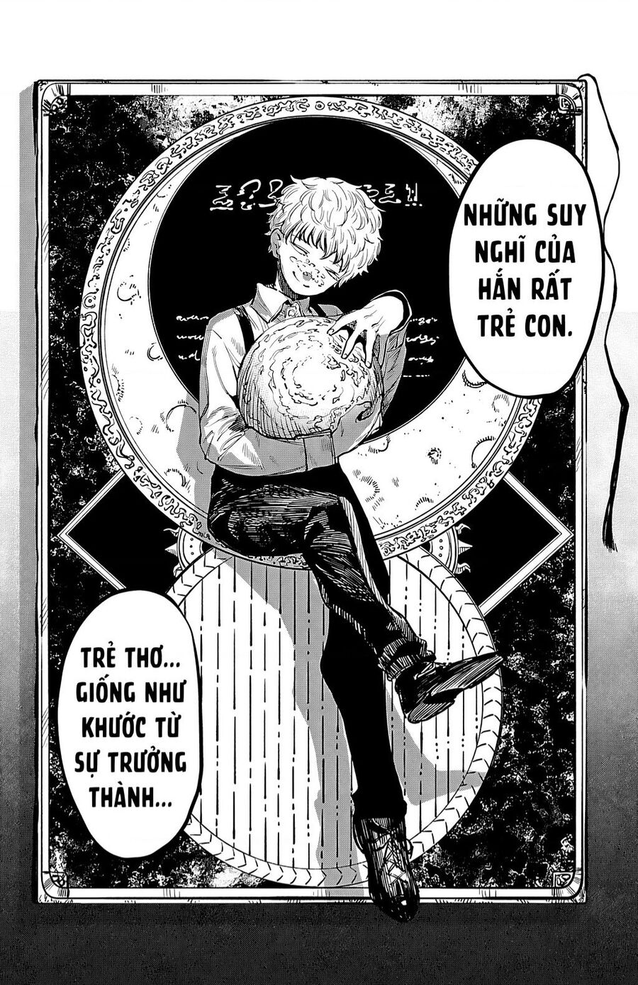 Shy Chapter 17 - Trang 2