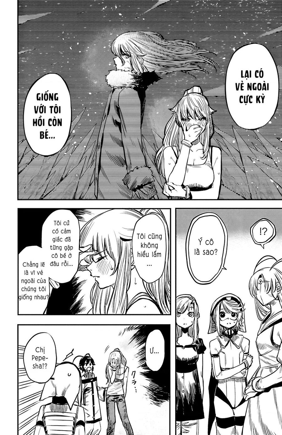 Shy Chapter 17 - Trang 2