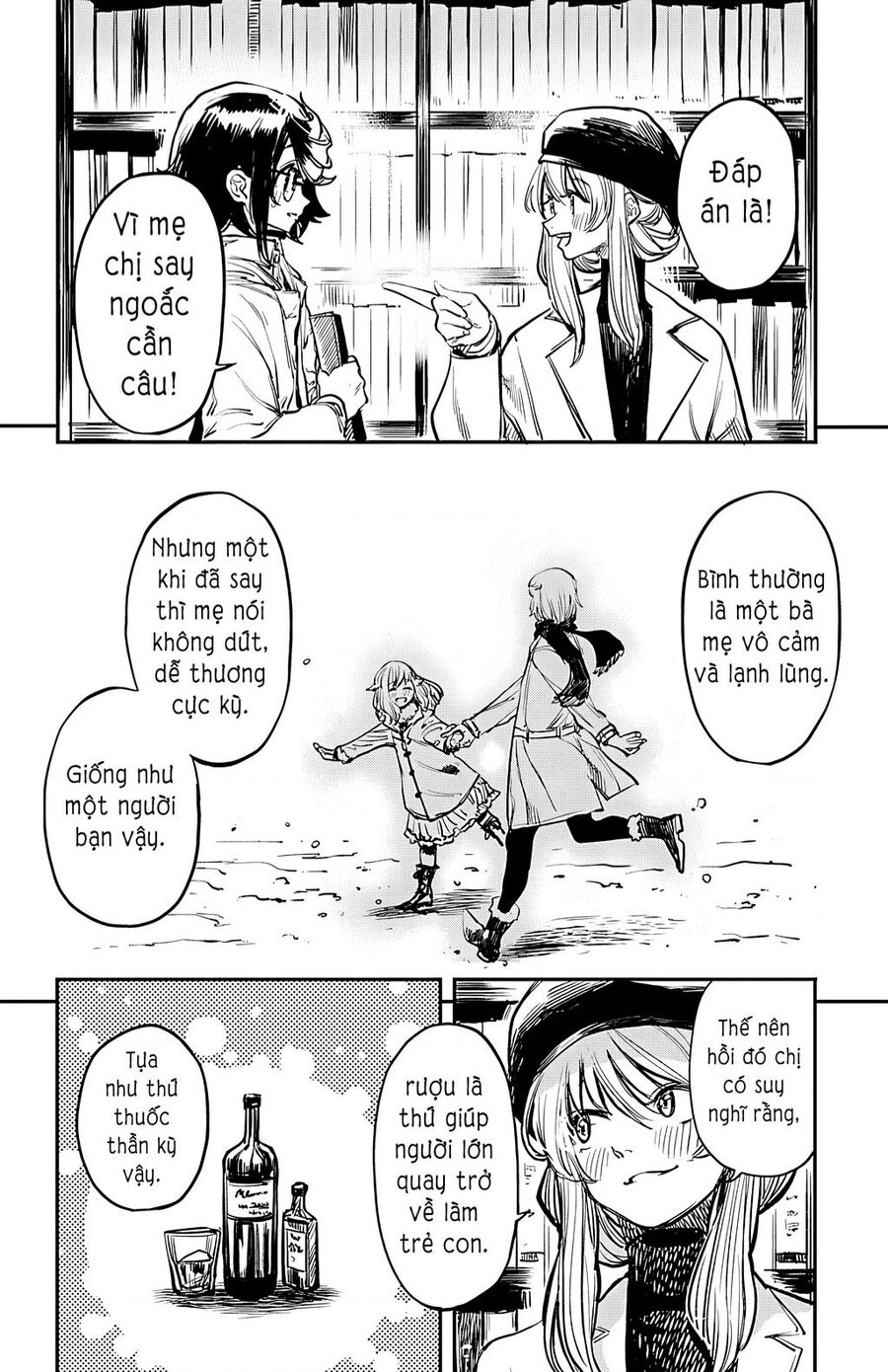 Shy Chapter 19 - Trang 2