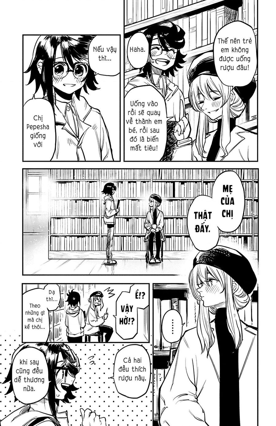 Shy Chapter 19 - Trang 2