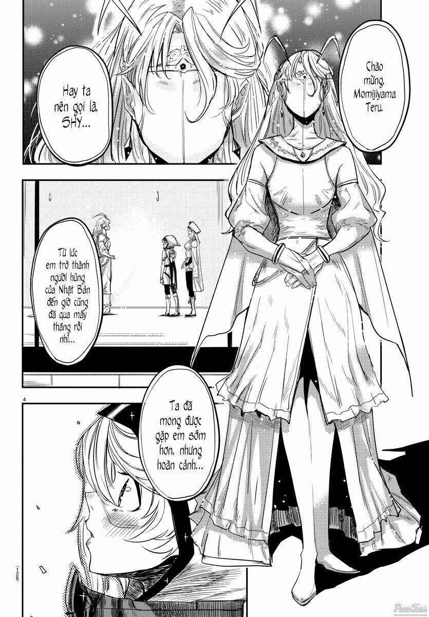 Shy Chapter 2 - Trang 2