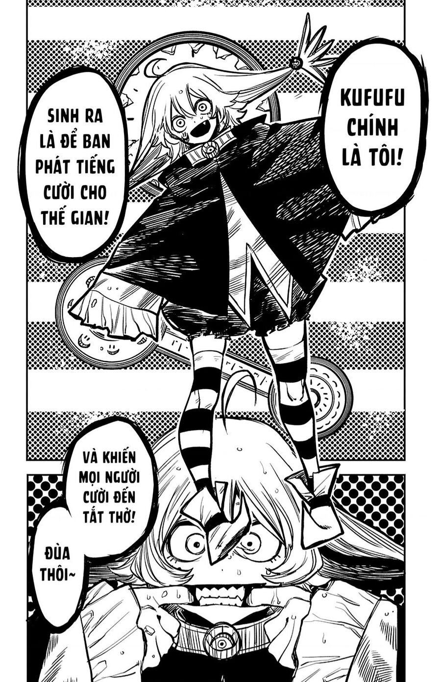 Shy Chapter 20 - Trang 2