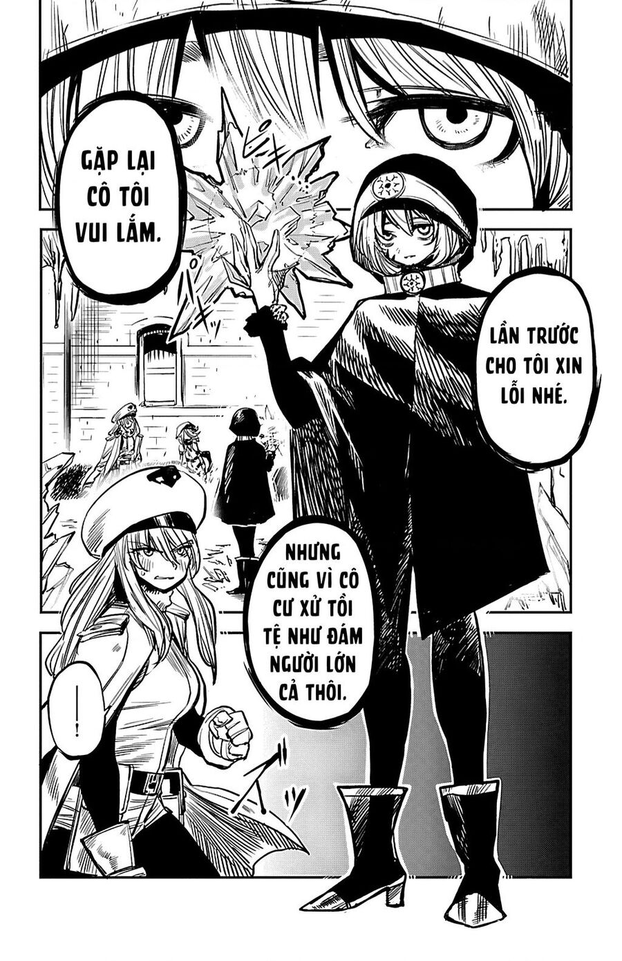 Shy Chapter 20 - Trang 2