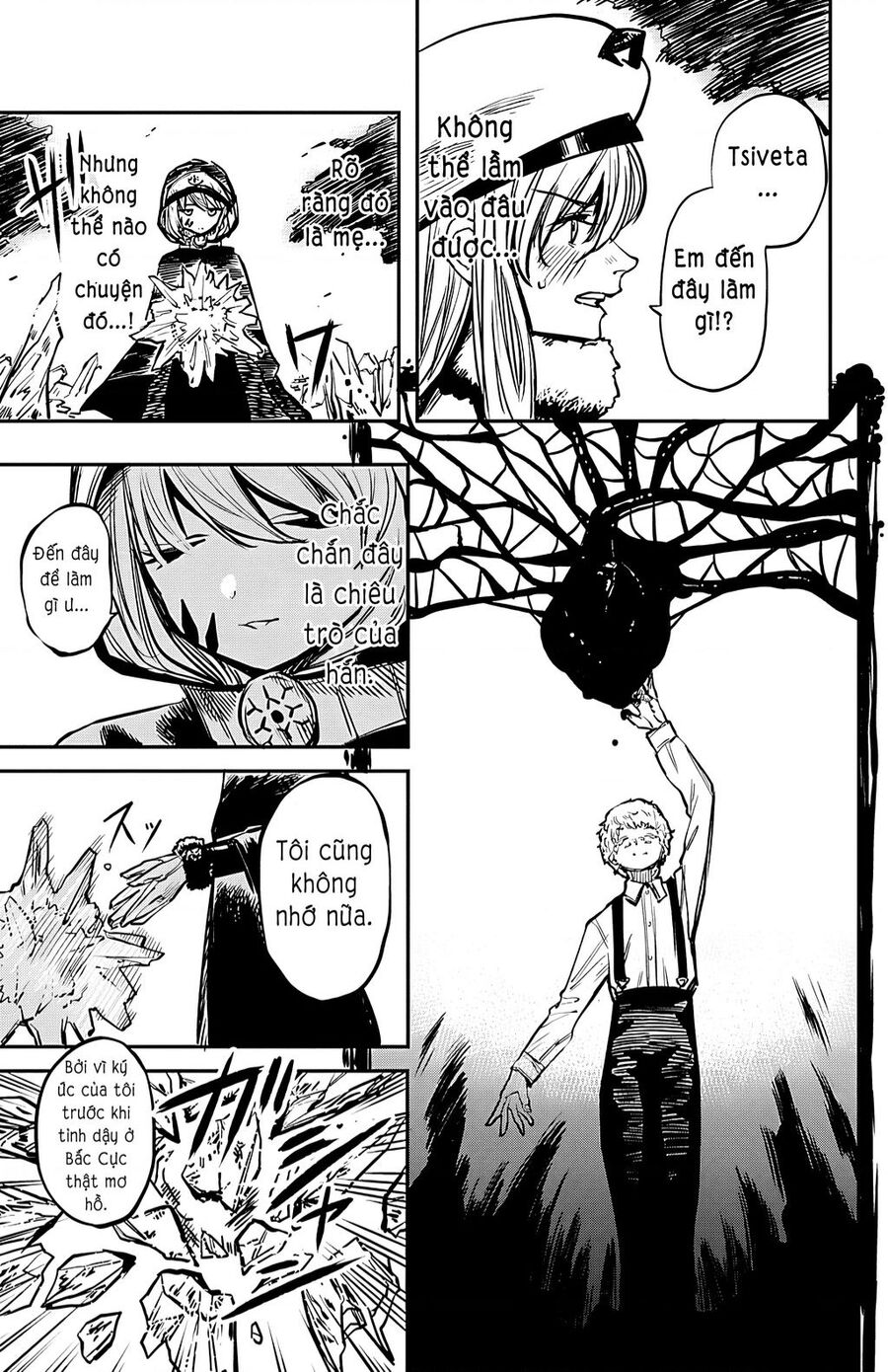 Shy Chapter 20 - Trang 2