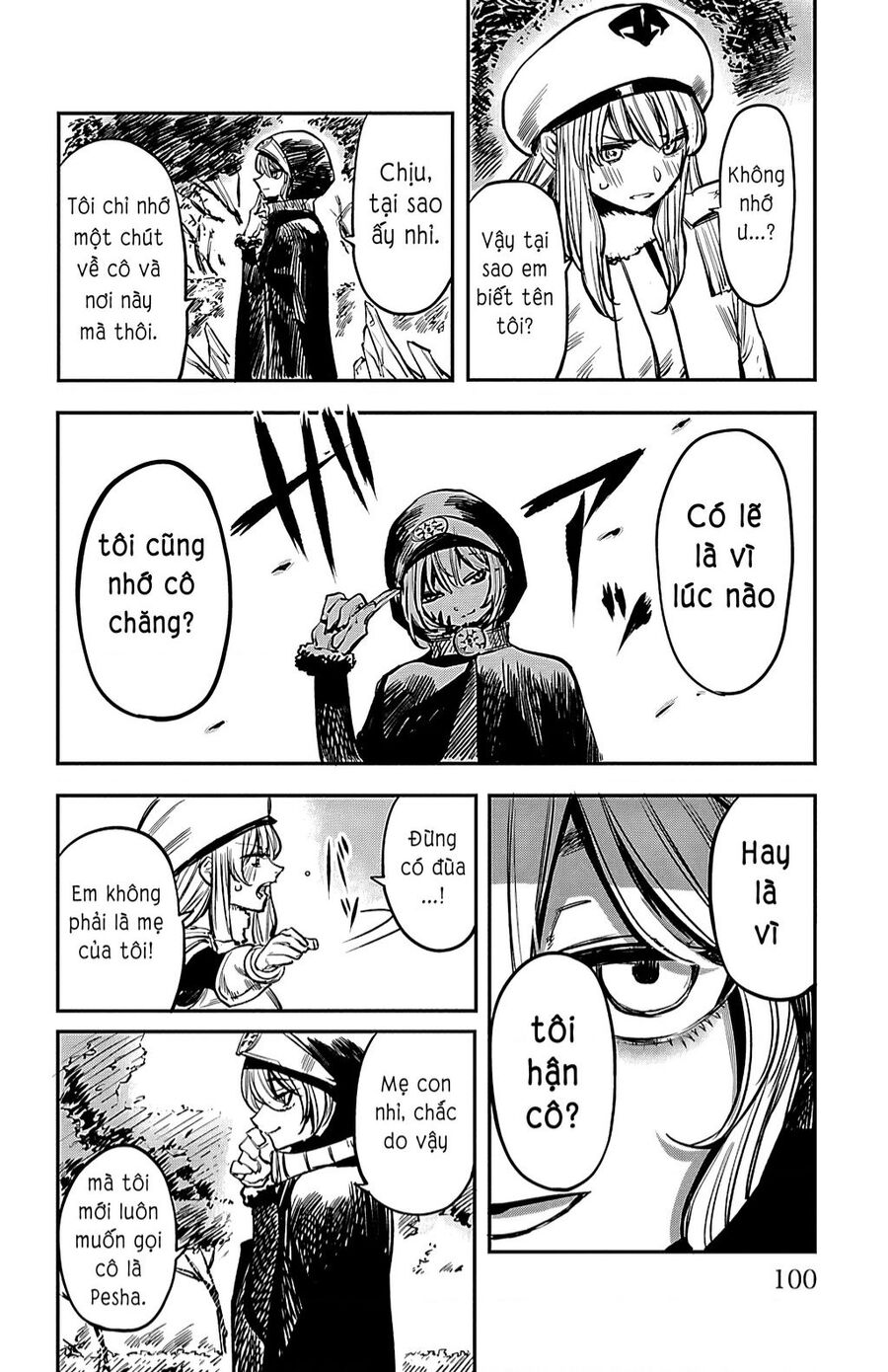 Shy Chapter 20 - Trang 2