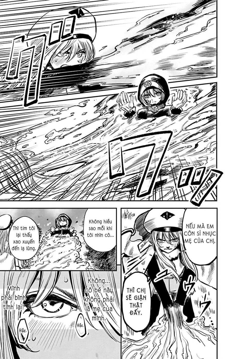 Shy Chapter 20 - Trang 2