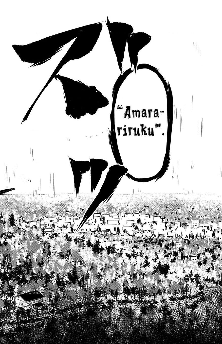 Shy Chapter 20 - Trang 2