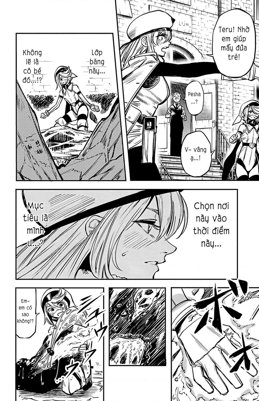 Shy Chapter 20 - Trang 2